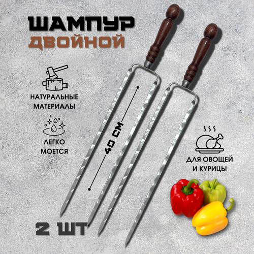 ������ ������ ������ ����� ��� ������ � ������ ����� 2 ��. 40 �� ����