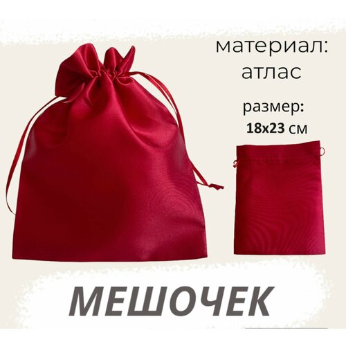 ������ ������ ������� �������� 18�23�� �������� ���������� ��� �������� ����