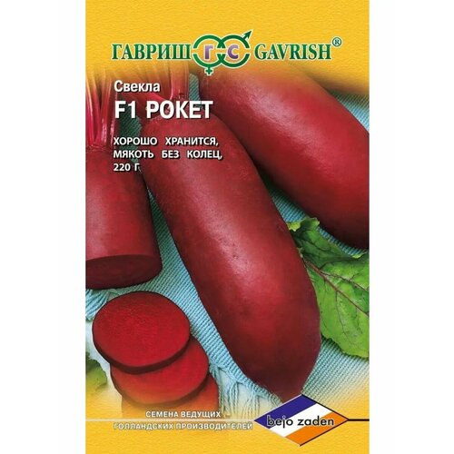 ������ ������ ������. ������ 