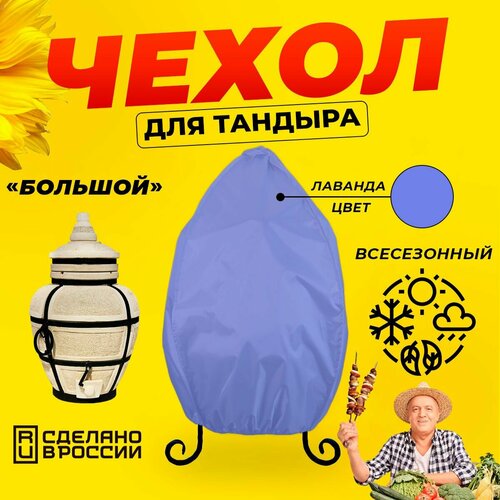 ������ ������ ����� ��� ������� ������� (������� ������) / ������� ���� / ������������ / �������� ����