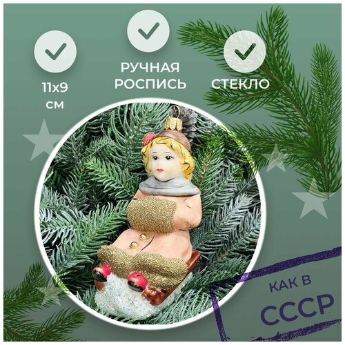 ������ ������ ���������� ������� ������� Irena-Co ������� �� ����� ������ (11,5�8,5�5,5��) ����