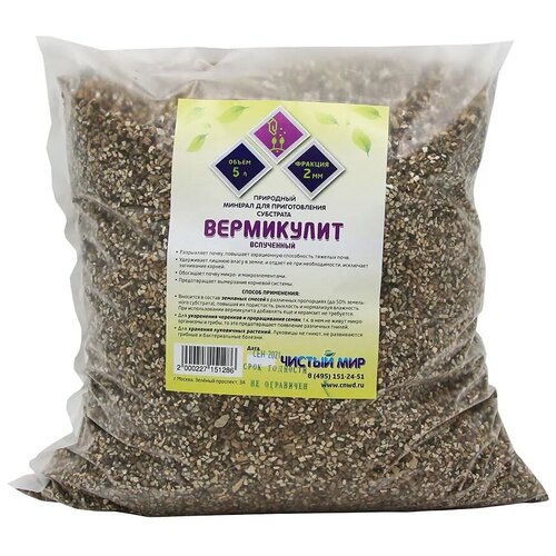 ������ ������ ���������� ������ ������� (2 ��), 5 ������ ����