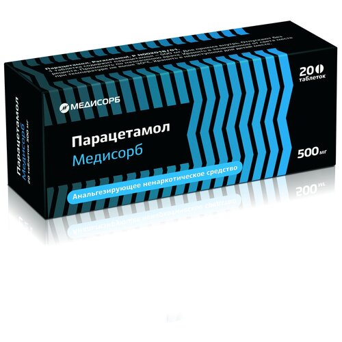 ������ ������ ����������� ���., 500 ��, 5 �, 20 ��. ����