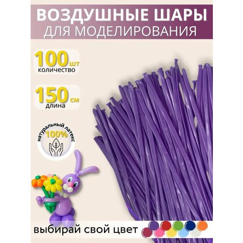 ������ ������ ��������� ���� ��� ������������� ������ ���������� ��� 100�� -150 �� ����