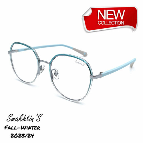 ������ ������ ���� ��� ������ �� ����������� Smakhtin'S ����