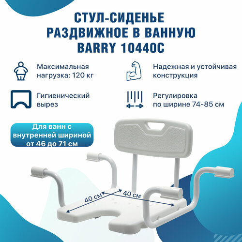 ������ ������ ������� ��� ������ � ���� 10440C ��� ����� � ������������� ������������� ����