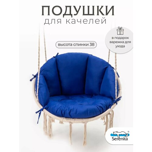 ������ ������ ������� ��� ������� ��������� ������� ������ ����