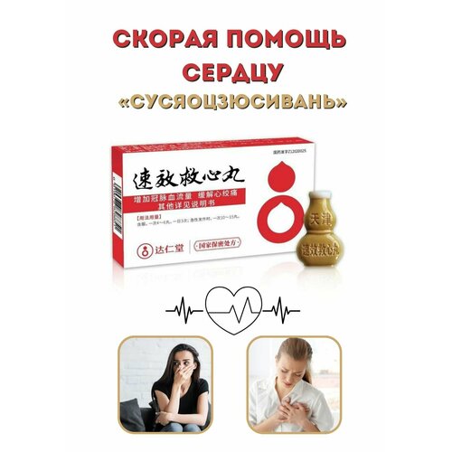 ������ ������ ������ ������� ������ ������ 150 ��. ����