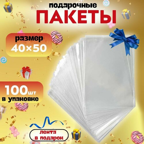 ������ ������ ������ ���������� ���������� 40�50 ��. �������� 100 ��. � ����� ������ ����