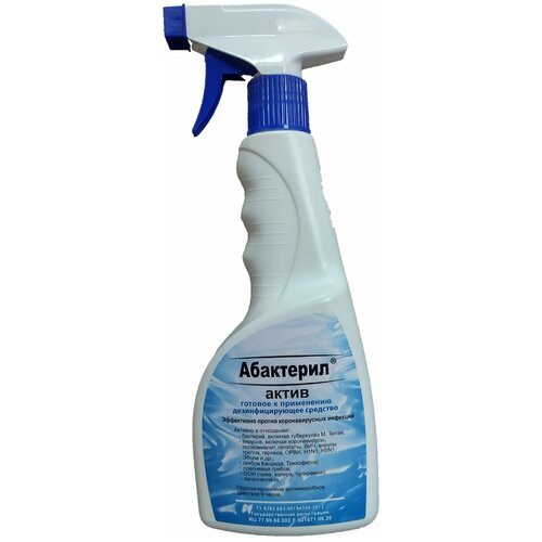 ������ ������ ��������� ������ ���������� ���������-����� �����, 500 ��, 17 ��., ��� ������: ������� ����