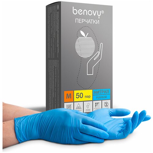  BENOVY     50  (100 .),  M (), , BENOVY Nitrile Chlorinated   -     , -,   