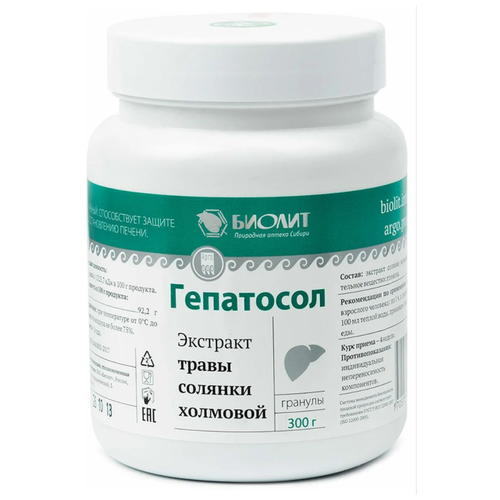 ������ ������ ������� ������ ���������, 300 � ����