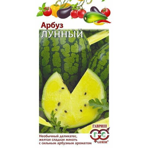 ������ ������ ������ ����� ������ 5 ��. � ������ ������� ����