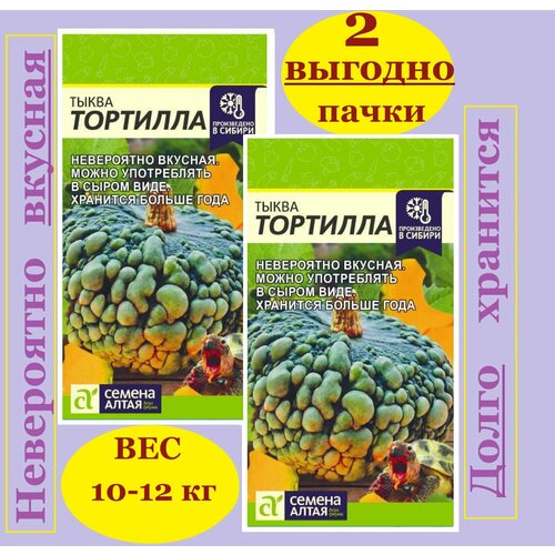 ������ ������ ������ ����� �������� (2 �����*2 �) ����