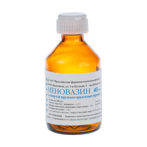 ������ ������ ��������� �����. �-� �/���. ����. ��., 40 �� ����