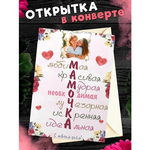 ������ ������ �������� �6 � �������� � ���� ��������, ����! ����