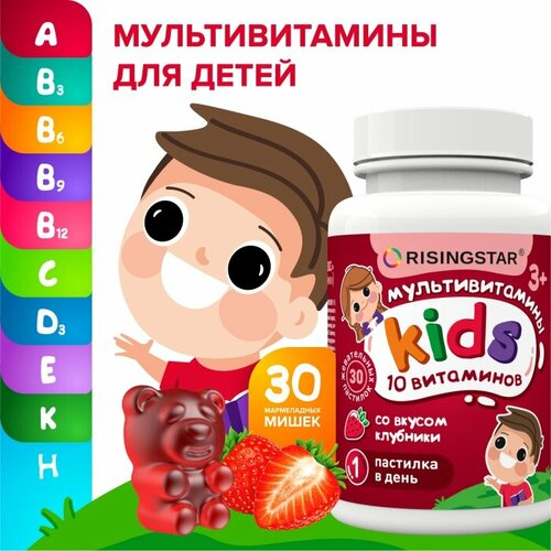 ������ ������ ���������������� �������� ��� �����, RISINGSTAR, ����������� ����� ��� ����� �� ������ �������� � 3 ���, 30 �� ����