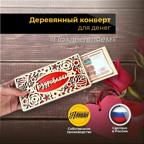 ������ ������ ��������� ������� ��� ����� ���������� ����������� ����