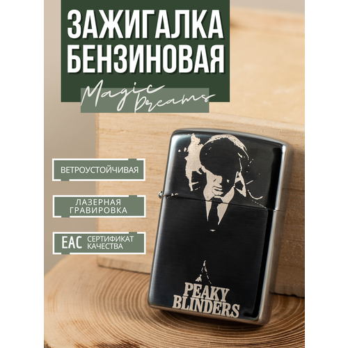 ������ ������ ��������� ���������� Magic Dreams � ����������� 