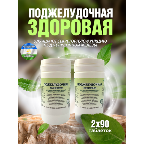 ������ ������ ������� �. �/ �������� ���� 