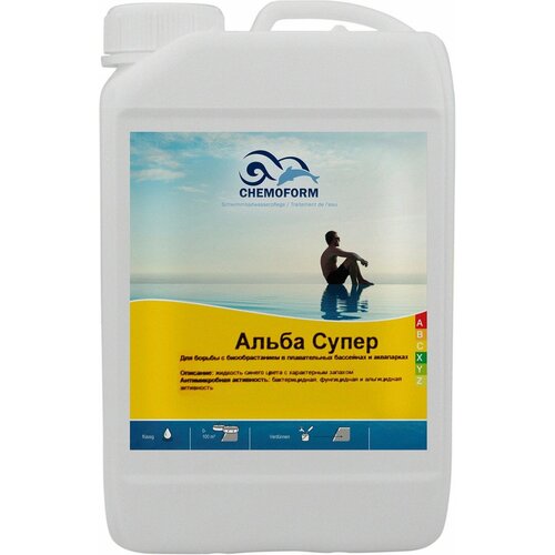 ������ ������ �������� ����� ����� ��� ������ � ����������� � ��������� CHEMOFORM (��������), 5�� ����