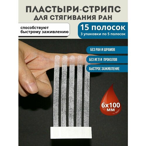 ������ ������ �������� ��� ���������� ��� ������ 6�100 �� ����