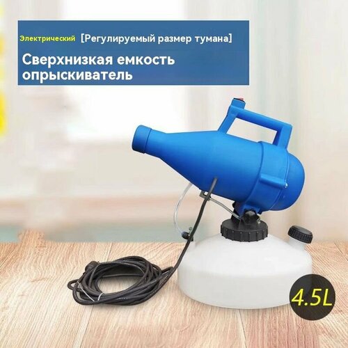 ������ ������ ��������� ������ 4.5�, ������� ����, ������������ ����������, 3.6�� ����