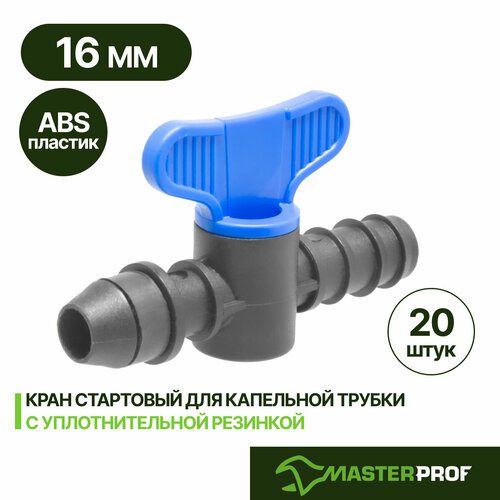 ������ ������ ���� ��������� ��� ��������� ������ � �������������� ��������, 20 ��. ����