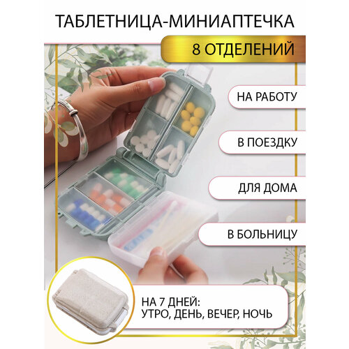 ������ ������ ����������, ����������� ���������� �� ������, �������, ��������� ��� ��������, ������� ���� ����