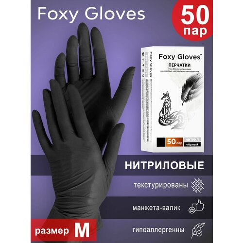    Foxy Gloves M  50    -     , -,   