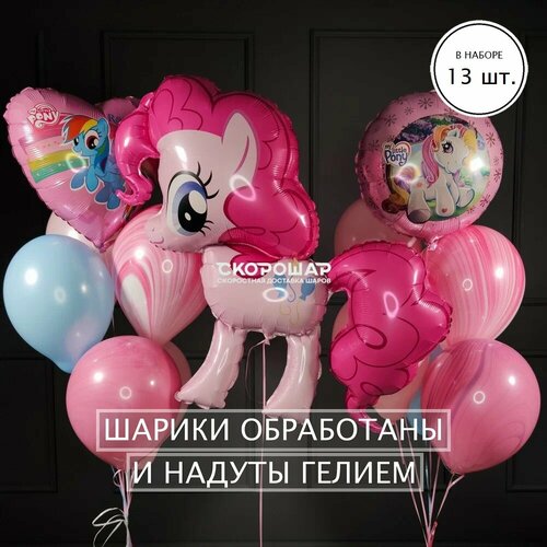 ������ ������ ���������� �� ������-������� ��������� ����� � ������� ���� �� ������ 
