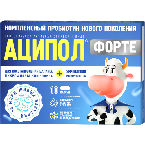 ������ ������ ������ ����� ����., 10 ��. ����