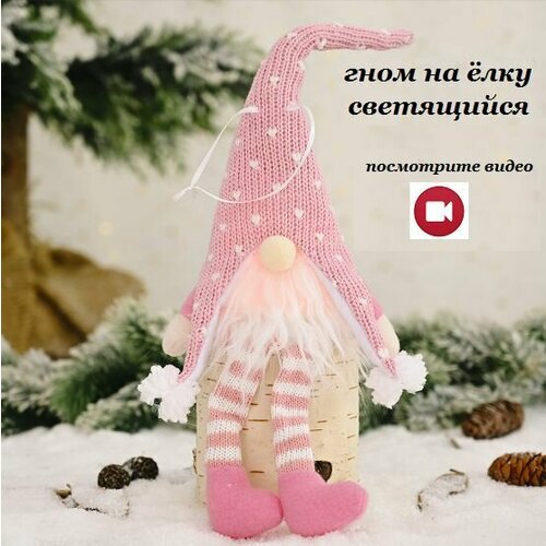 ������ ������ ������� ������� BOTTONCINI ���� �������, ����������, ������� ����