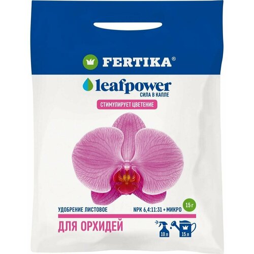   Fertika Leafpower   15    -     , -,   