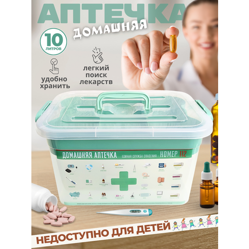 ������ ������ ������� ����