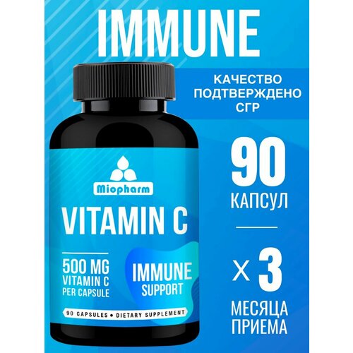   ,  , Vitamin C ,  , 90 ,   500 .   Blueline  ,     -     , -,   