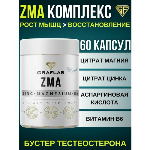  ZMA   , 60    -     , -,   