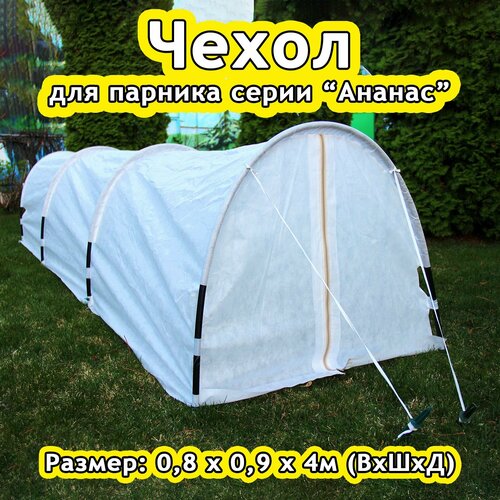 ������ ������ ����� ��� ������� 