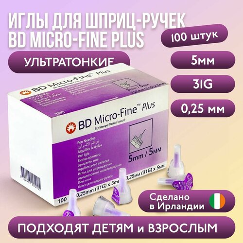    - BD Micro-Fine Plus, 5  (31G), , 100    -     , -,   