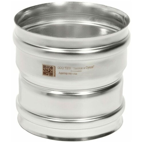 ������ ������ ������� ������� ���� �-� 310-0.8 D115/130 ����