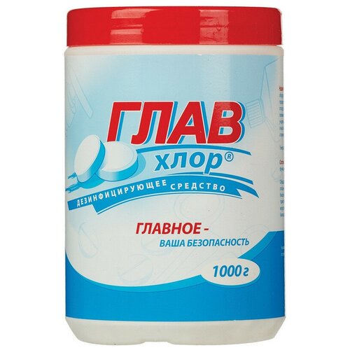 ������ ������ ������� �������� �������� 1,0 �� ����