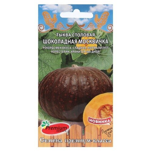 ������ ������ ����� ���������� ��������� (7 �����), 2 ������ ����