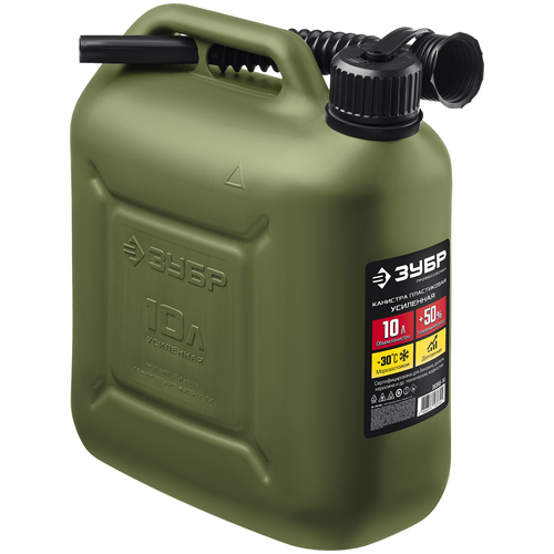 ������ ������ ����������� ��������� �������� ���� 10 �, ������������ (38365-10 ) ����