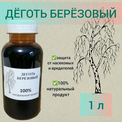 ������ ������ ������ ���������, ����������� 1� ����