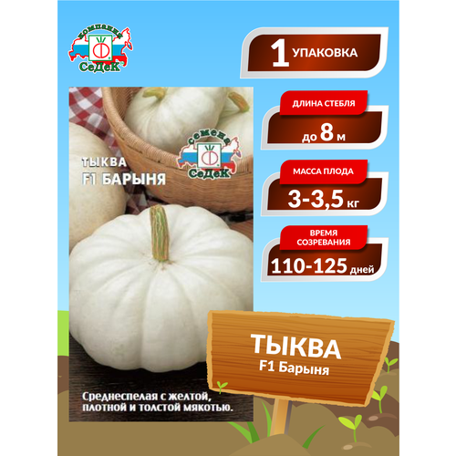 ������ ������ ����� F1 ������, 1 �����, �����, ������ 1� ����