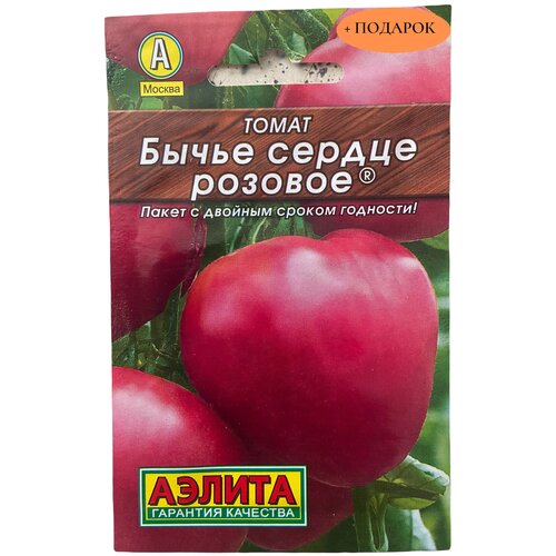 ������ ������ ������ ����� ����� ������ ������� 20 ��. ����