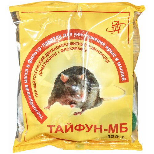 ������ ������ �������� ������-�� �������� ������ ������ � �������� �� �������� (���� � �����), 150 �. ����