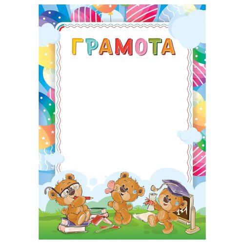 ������ ������ ������� ArtSpace 288388, 20 ��., �4 ����������� 20 ��. ����