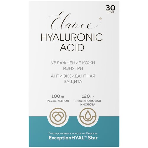  Elance Hyaluronic acid ., 520 , 158 , 30 .   -     , -,   