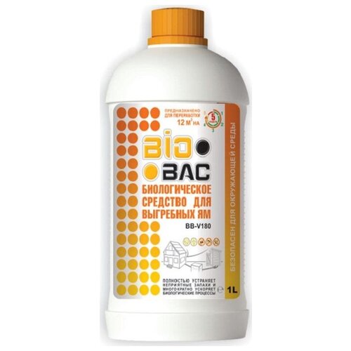      BioBac , 1    -     , -,   